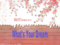 陕旅版六年级下册Unit 8 What's Your Dream？课文课件ppt