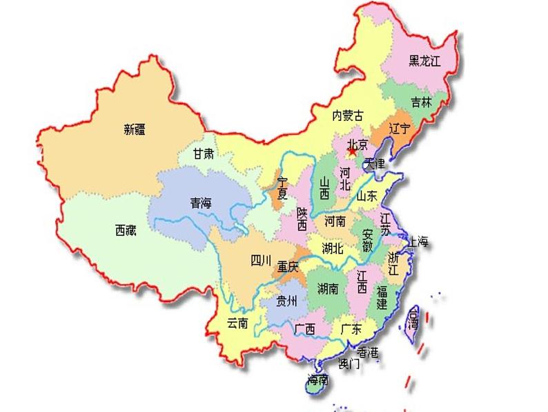 陕旅版小学英语六下 Unit7 Shanghai Is in the Southeast of China partA 课件第3页