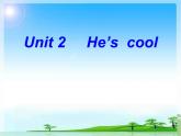 外研版（三起）小学英语四下 M1 U2 He's cool. 课件