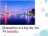 外研版（三起）小学英语四下 M2 U1 London is a big city. 课件