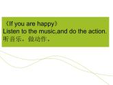 外研版（三起）小学英语五下 M5 U2 It's too big for you. 课件