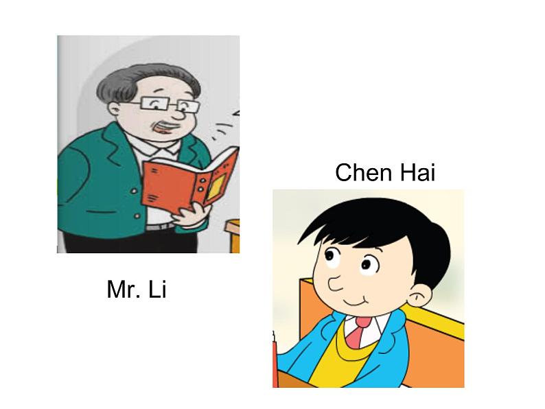 外研版（三起）小学英语五下 M2 U2 Mr. li was a teacher. 课件03