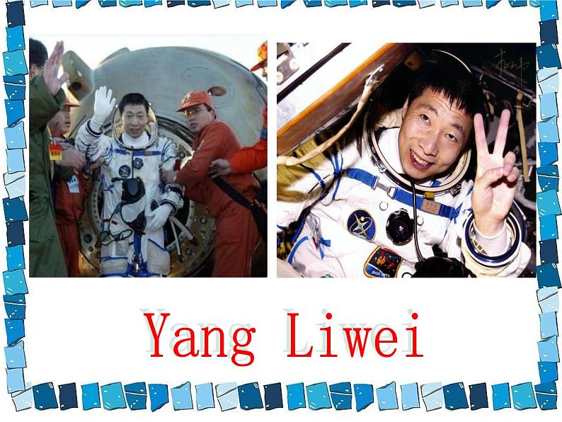 外研版（三起）小学英语六下 Module7 Unit1 He spent about twenty-one hours in space. 课件第5页