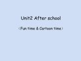 译林版（三起）小学英语四下 Unit2 After school(第2课时） 课件