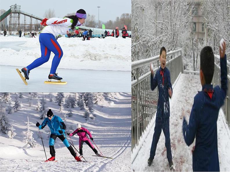 译林版（三起）小学英语四下 Unit5 Seasons(第2课时） 课件05