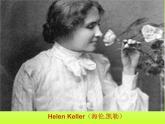 外研版（三起）小学英语六下 Module7 Unit2 She couldn't see or hear. 课件