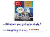 外研版（三起）小学英语六下 Module10 Unit2 What are you going to study？ 课件