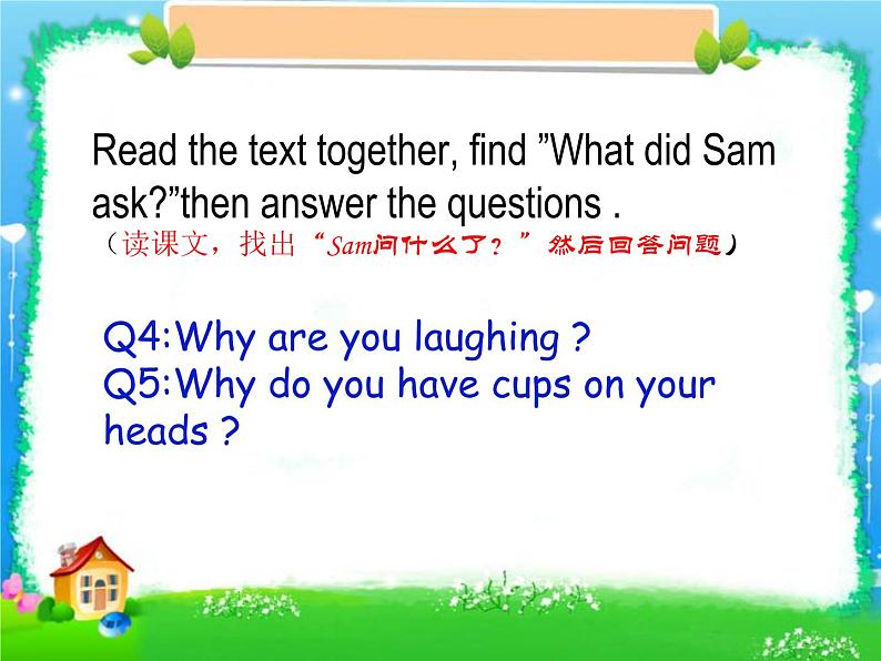 外研版（三起）小学英语六下 Module8 Unit1 Why do you have cups on your heads？ 课件05