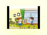 外研版（三起）小学英语四下 M6 U2 Was it a big city then？ 课件