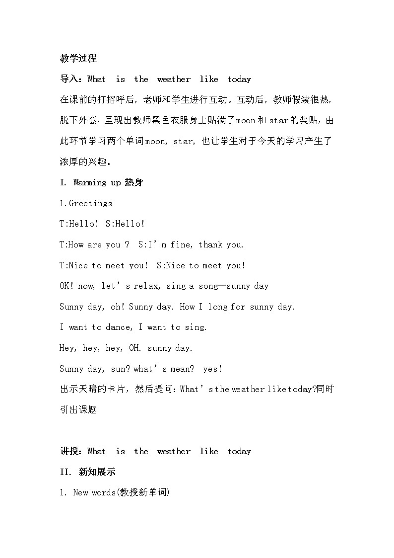 陕旅版小学英语五下 Unit5 What's the Weather like Today？ partA  教案02