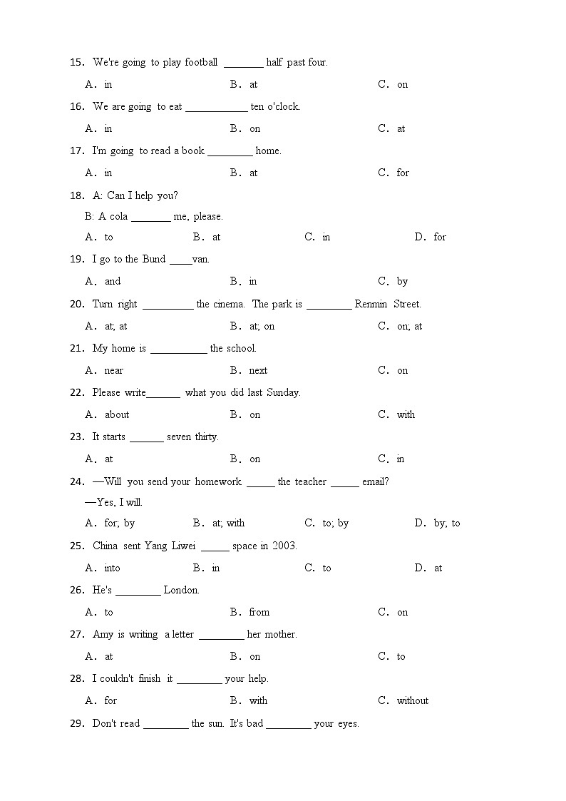 备考2022年小升初英语专题复习（语法专练）：介词第2页