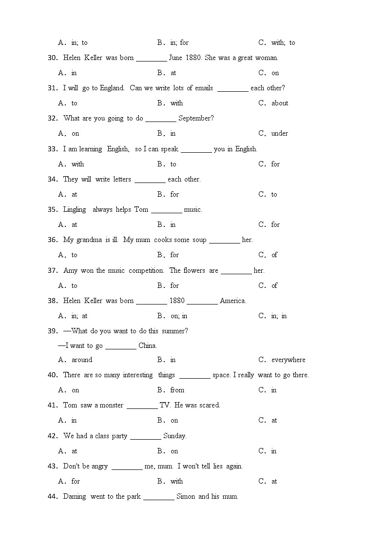 备考2022年小升初英语专题复习（语法专练）：介词第3页