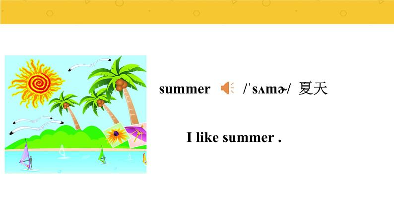 Module 7  Unit 1 We fly kites in spring.  课件PPT+音视频素材06