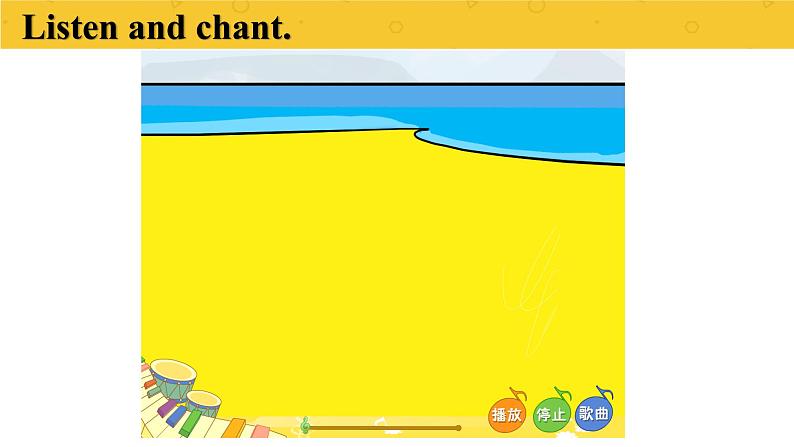 Module 7  Unit 1 We fly kites in spring.  课件PPT+音视频素材07