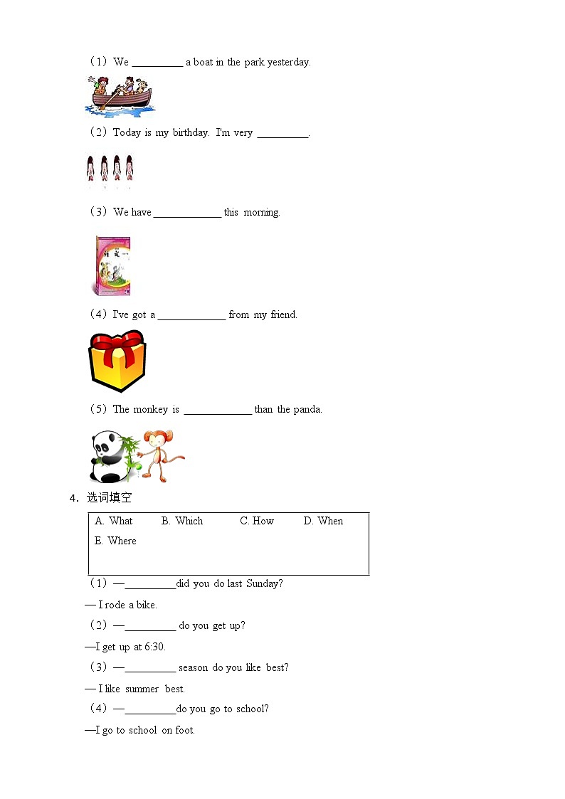 备考2022年小升初英语专题复习（题型专练）：选词填空第2页