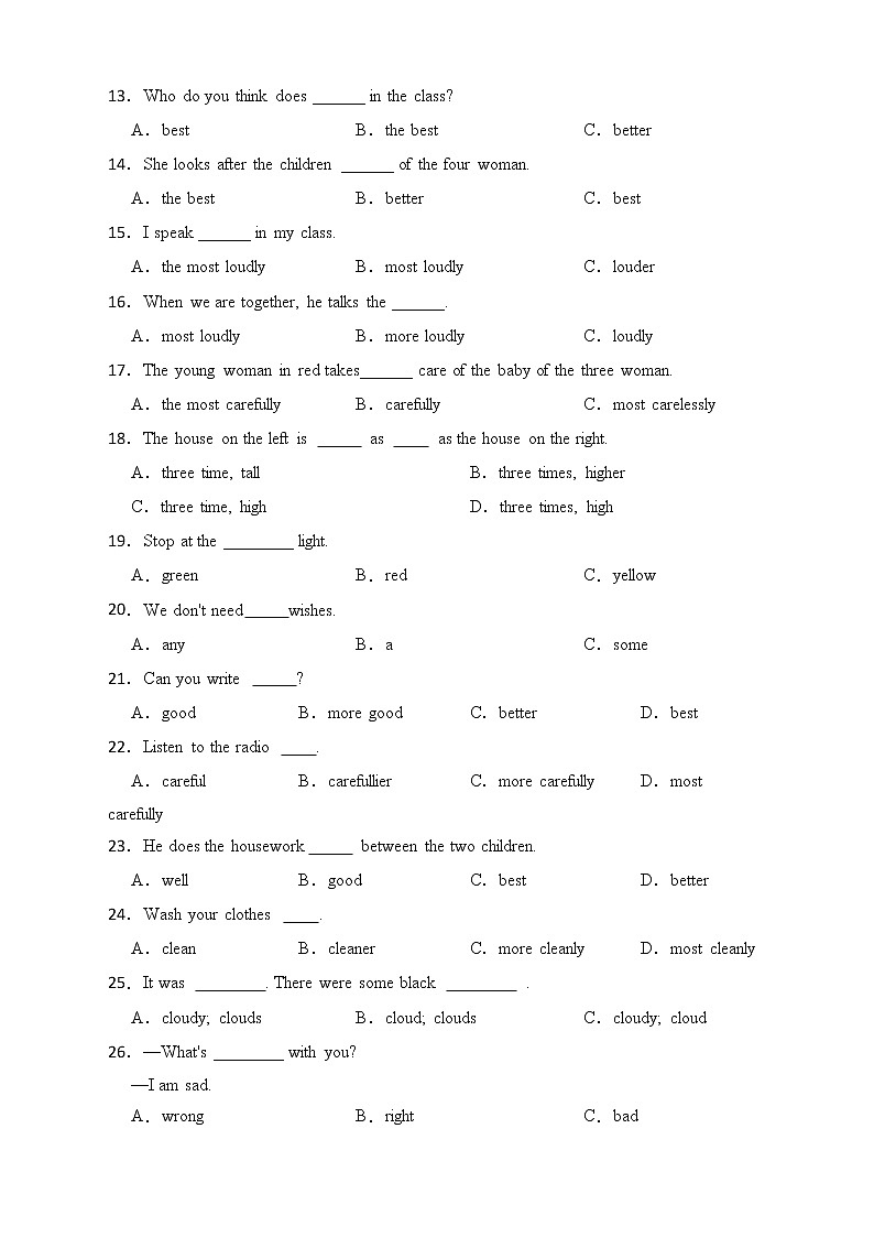2022年小升初英语专题复习（语法专练）：形容词和副词02