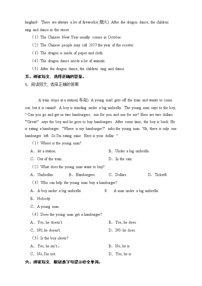 小升初英语专题复习卷(九)阅读理解03