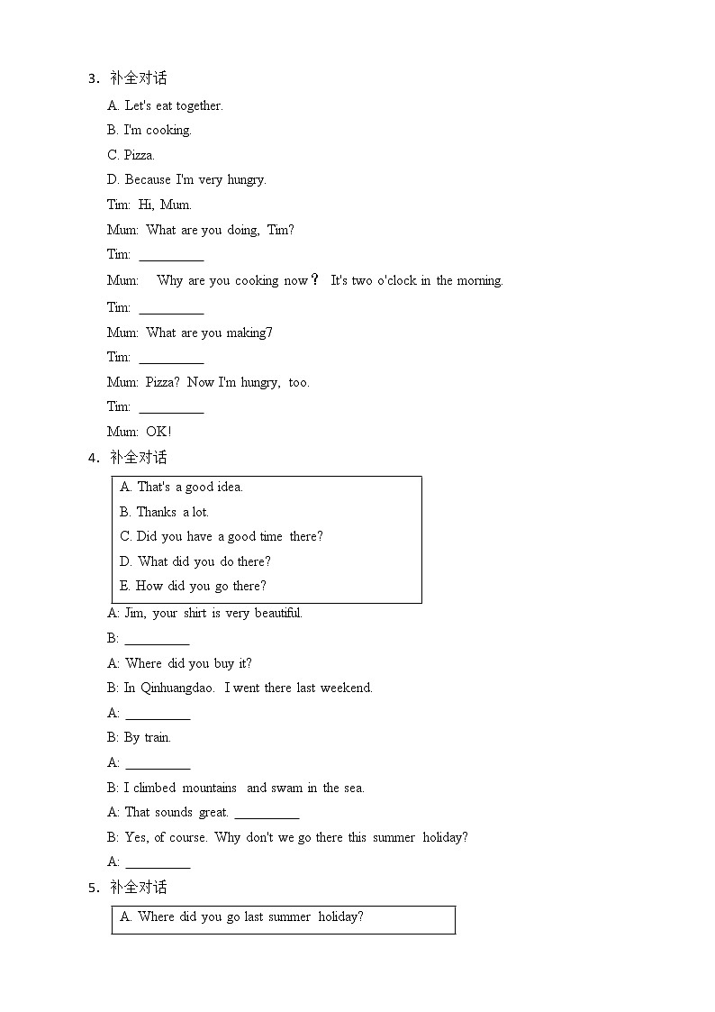 备考2022年小升初英语专题复习（题型专练）：补全对话第2页