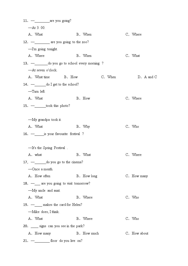 2022年小升初英语专题复习（语法专练）：疑问词02