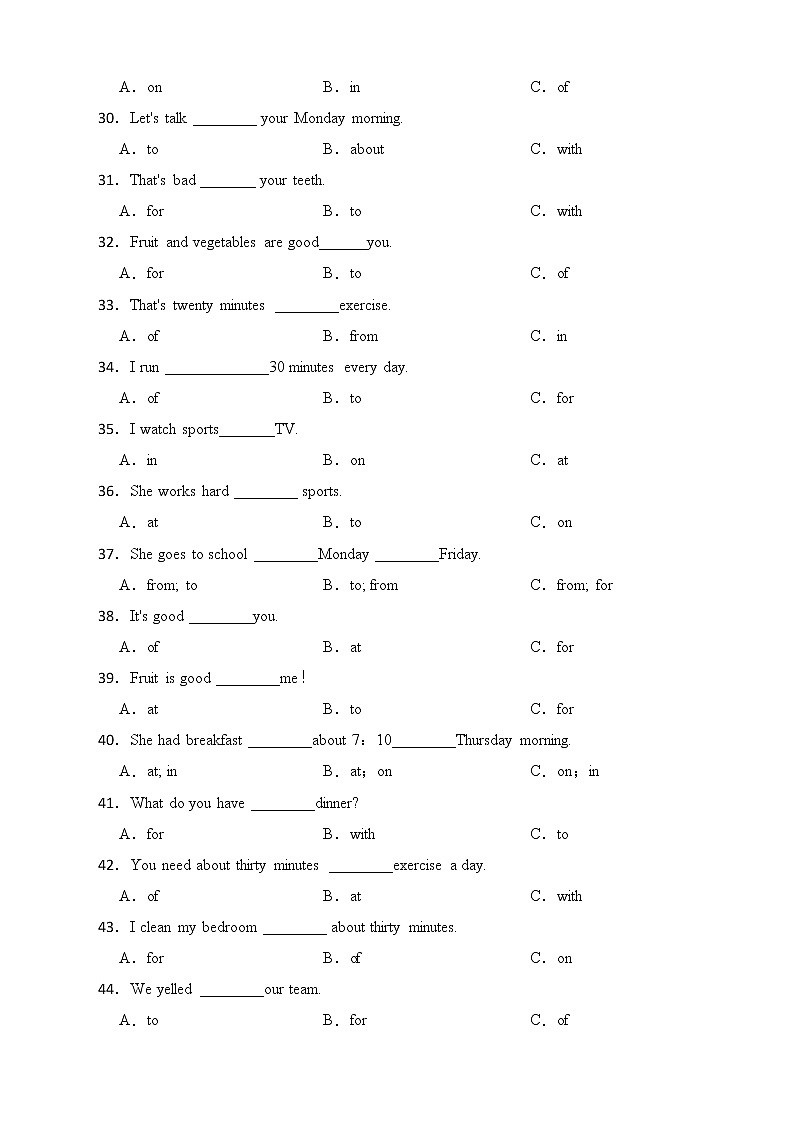 备战2022年小升初专题复习（语法专练）——介词03