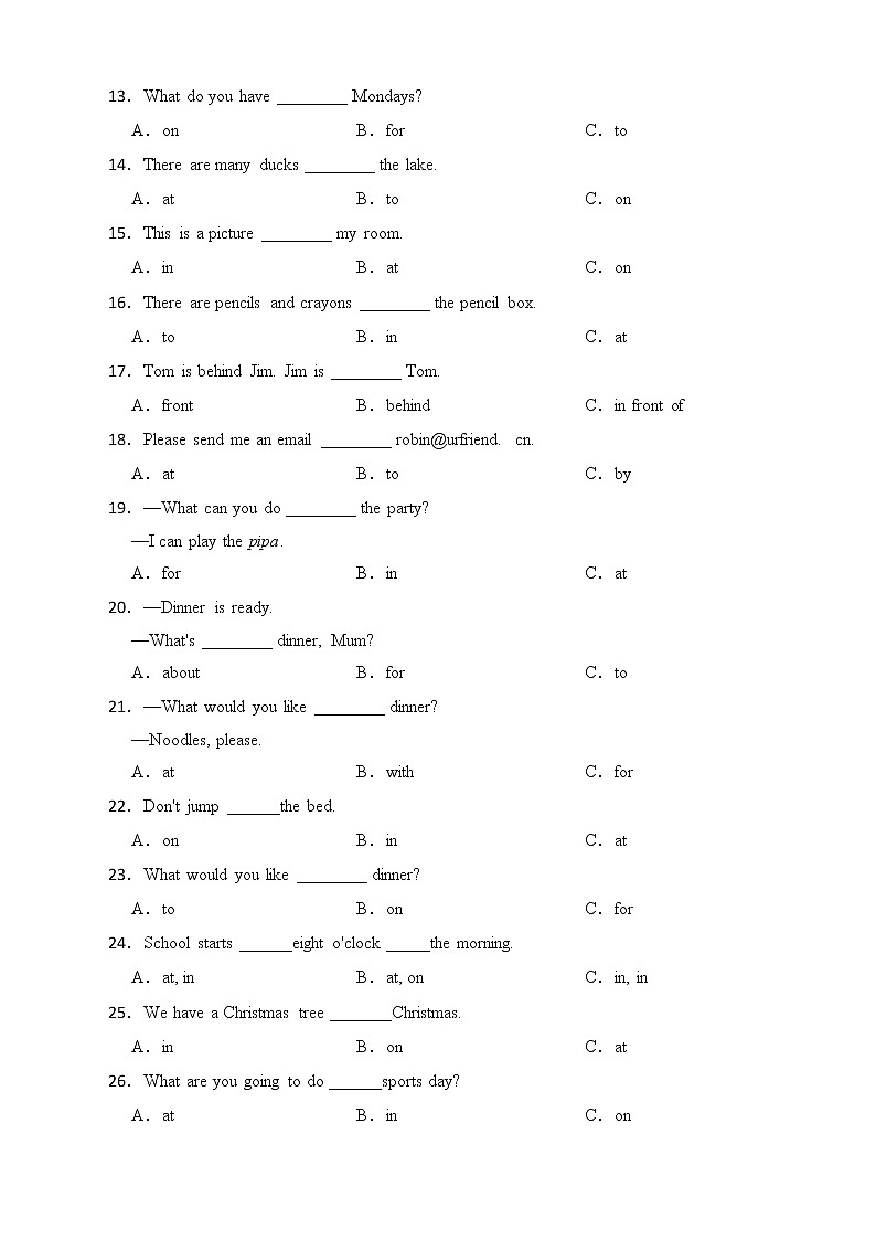 2022年小升初英语专题复习（语法专练）：介词第2页