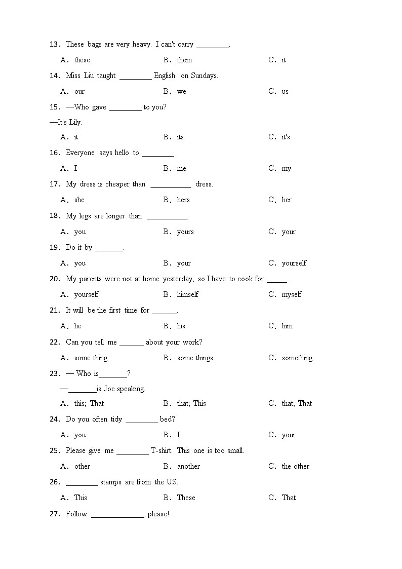 备考2022年小升初英语专题复习（语法专练）：代词第2页