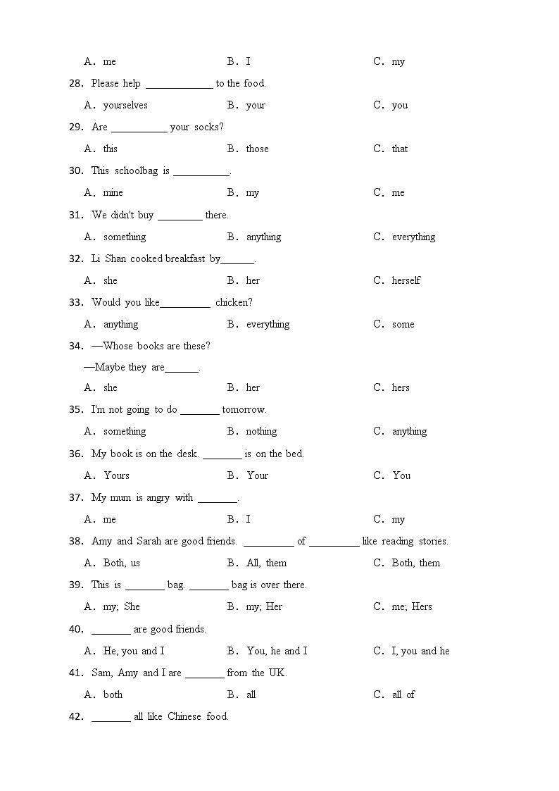 备考2022年小升初英语专题复习（语法专练）：代词第3页