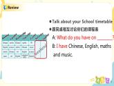 unit2 《My week》第一课时PB Let's try~Let's talk课件+教案+音频