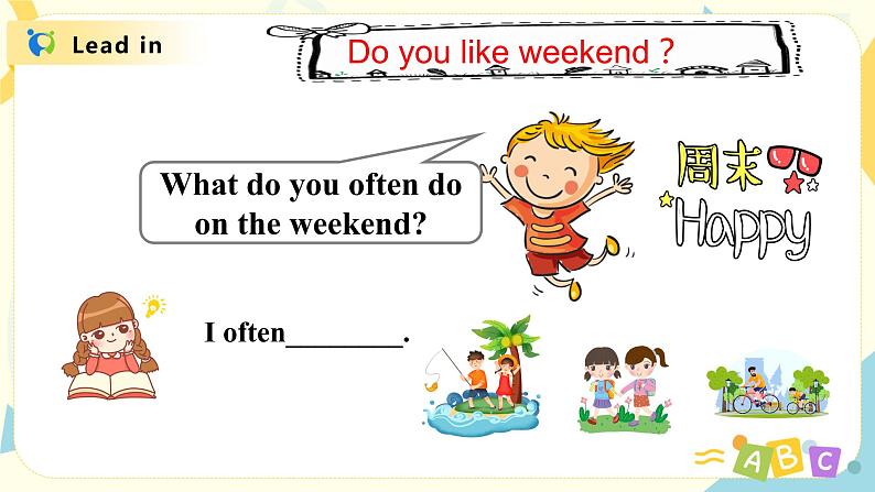 Unit2《my week》第一课时PBLet 's try~Let 's talk教学课件第6页