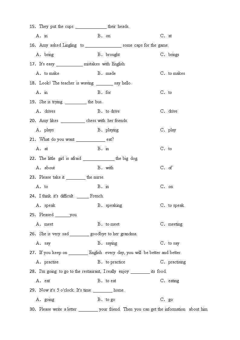 备考2022年小升初英语专题复习（语法专练）：固定搭配02