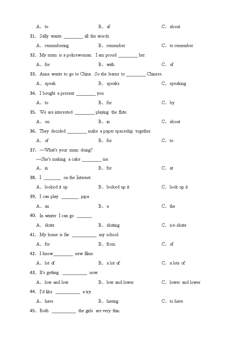 备考2022年小升初英语专题复习（语法专练）：固定搭配03