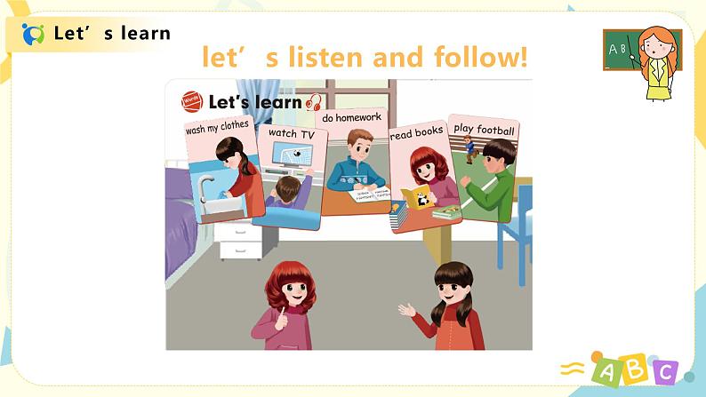 unit2 《My week》第二课时PB Let's learn~group work课件+教案+音频07