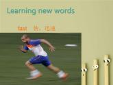 人教精通版小学英语五下 Unit6 We are watching the games.(Lesson35) 课件