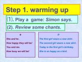 人教精通版小學英語五下 Unit5 I'm cleaning my room.(Lesson26) 課件