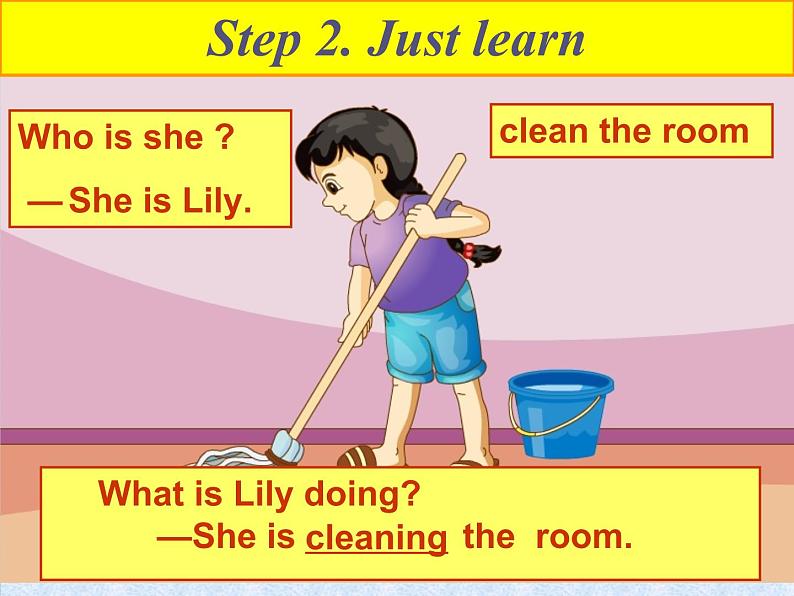 人教精通版小学英语五下 Unit5 I 'm cleaning my room.(Lesson26) 课件第3页