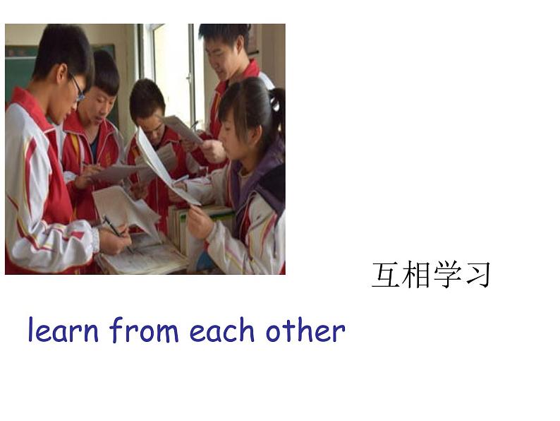 人教精通版小学英语六下 Unit1 I went to Sanya for my holidays.(Lesson6) 课件06