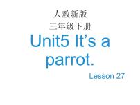 人教精通版三年级下册Lesson 27备课课件ppt