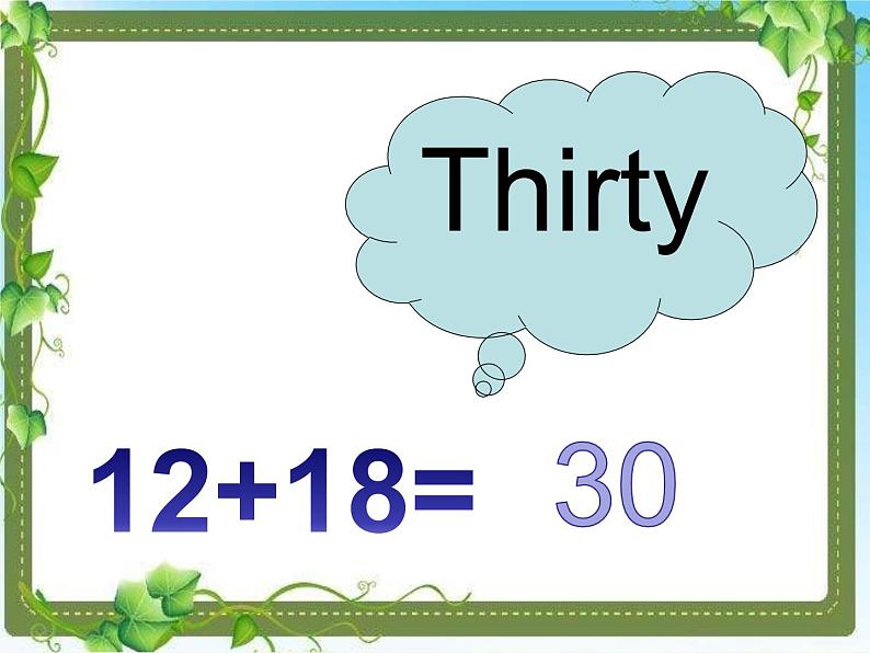 人教精通版小学英语四下 Unit2 There are forty students in our class.(Lesson8) 课件07