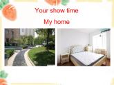 人教精通版小學(xué)英語四下 Unit1 Welcome to my new home!(Lesson3) 課件