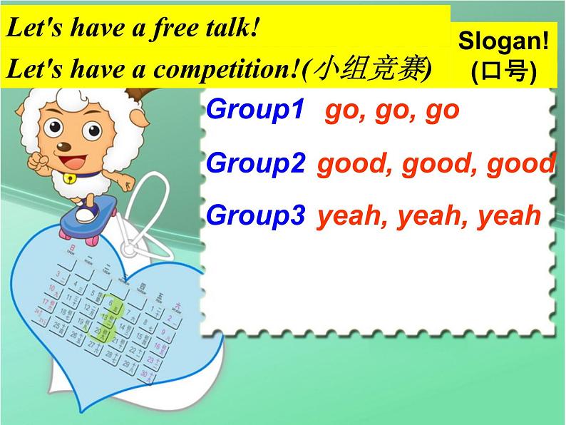 人教精通版小学英语四下 Unit2 There are forty students in our class.(Lesson11) 课件06