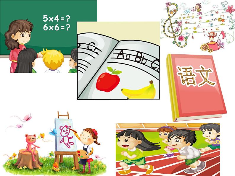 人教精通版小学英语四下 Unit3 What subject do you like best？(Lesson15)  课件03