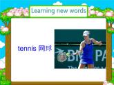 人教精通版小学英语五下 Unit6 We are watching the games.(Lesson34) 课件