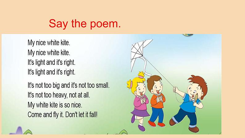 Module 5 Unit 2　It's too big for you.  课件PPT+练习课件+音视频素材03