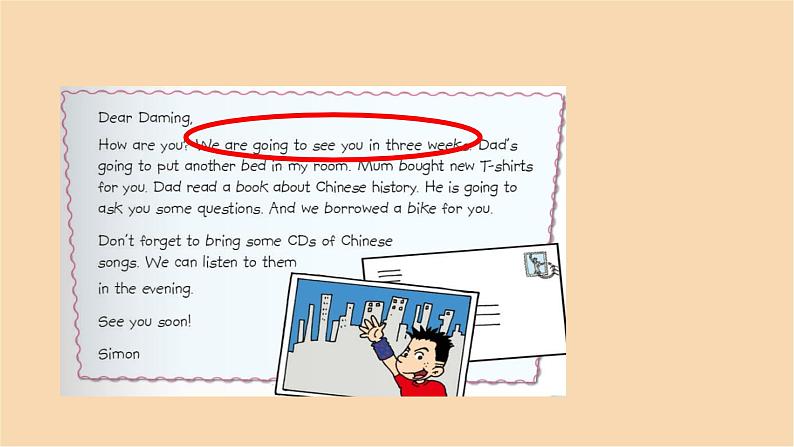 Module 10 Unit 1　Where are you going？  课件PPT+练习课件+音视频素材05