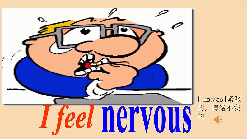 Module 10 Unit 1　Where are you going？  课件PPT+练习课件+音视频素材08