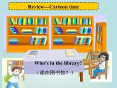 译林版小学英语三下 Unit2 In the library(第2课时) 课件