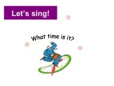 译林版小学英语三下 Unit6 What time is it？(第2课时) 课件