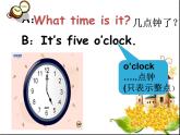 译林版小学英语三下 Unit6 What time is it？(第1课时) 课件