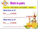 译林版小学英语三下 Unit6 What time is it？(第1课时) 课件