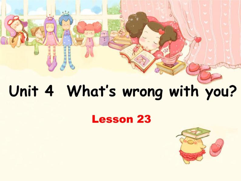 人教（精通） 版 五年级英语下册课件Lesson 2301